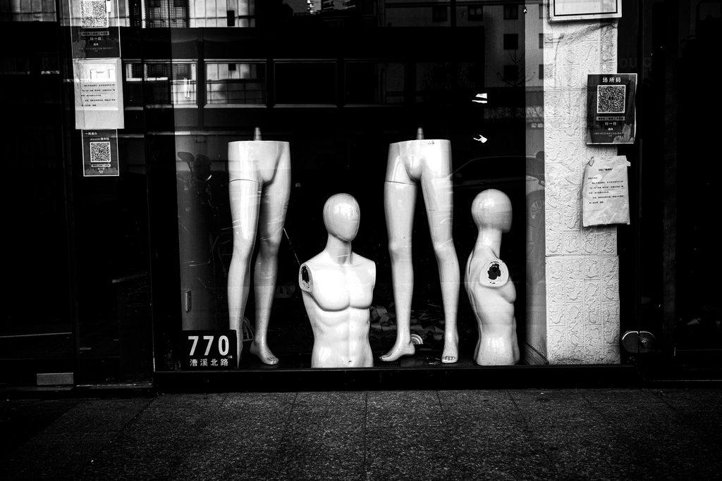 You Perfect Body Is All I Desire