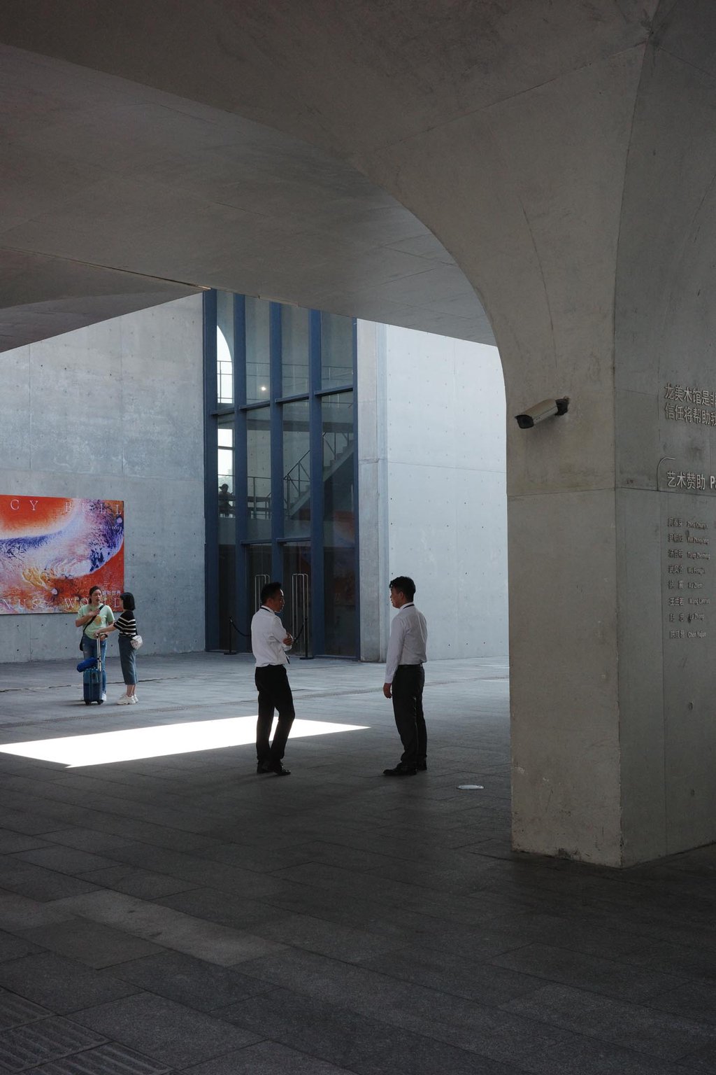 Hallelujah! Rosie Lea