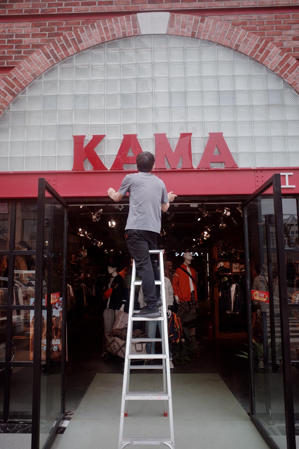 Now I See You Tried To Correct Many Things